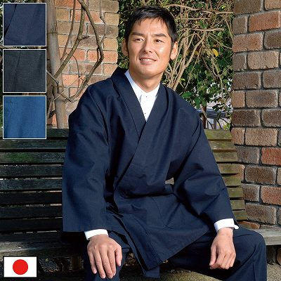 60代70代の父親・義父におすすめの父の日プレゼント_作務衣・甚平の専門館【伝統芸術を着る会】 (株式会社ソキュアス)