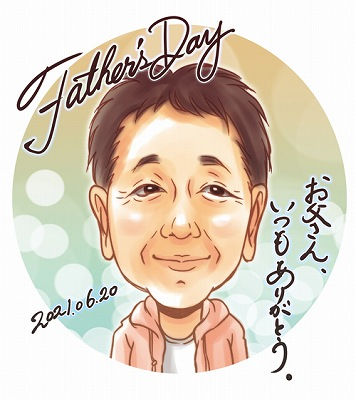 60代70代の父親・義父におすすめの父の日プレゼント_似顔絵