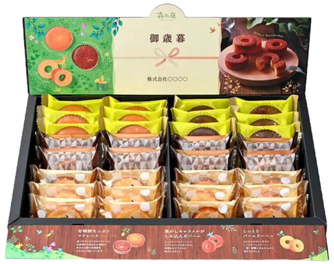 社員へのお歳暮に~お菓子の詰め合わせ