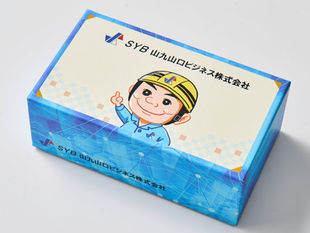 会社名を覚えてもらえるオリジナル手土産～プリントクッキー／山九山口ビジネス様