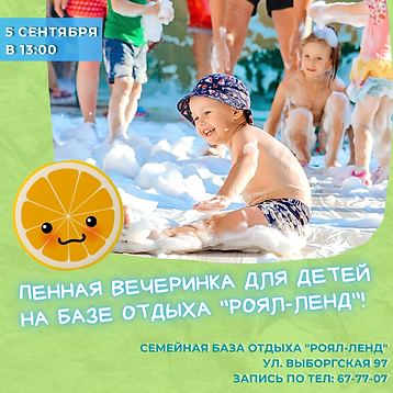 Коричневая публикация в Instagram с фотографией торта, копия, копия (2).png