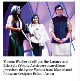 T2, The Telegraph, April 2016