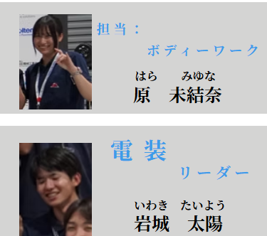 スクリーンショット 2026-09-15 223248.png