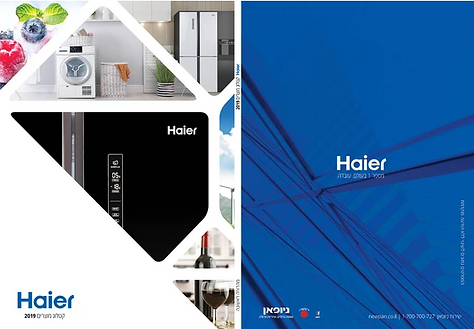 Screen Shot 2024-03-18 at 14.52.33.png