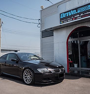 E63M6|VOSSEN HF-2 20"