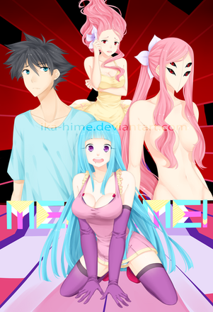 mememe, digital art