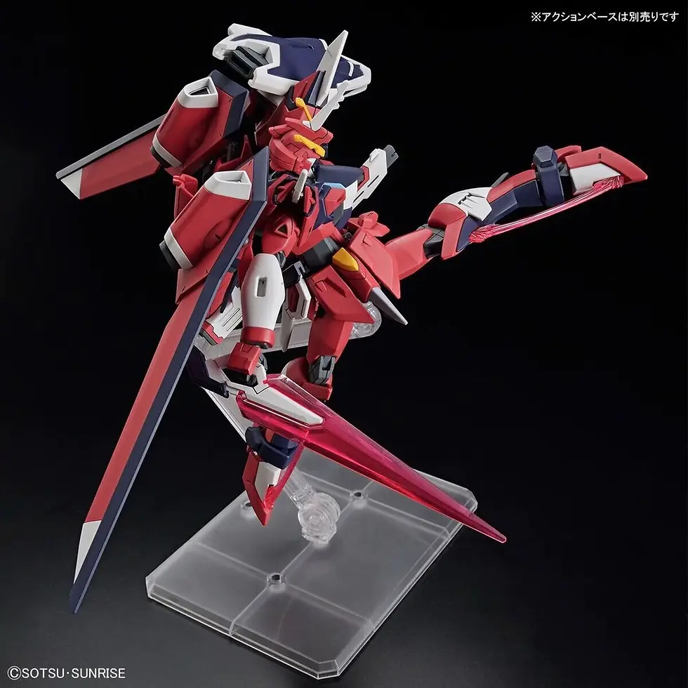 Thumbnail: BANDAI 1/144 HG Cosmic Era Gundam Seed Freedom Series: #244 Immo #5066285