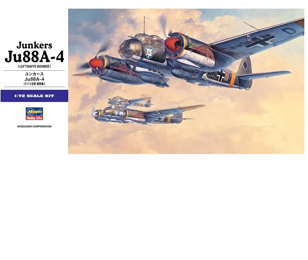 Hasegawa 1/72 Junkers Ju88A-4 [Luftwaffe Bomber] #00555