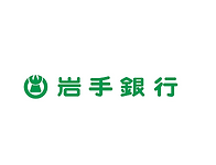 iwatebank.png