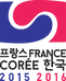 Année France-Corée, France Corée, French Korea