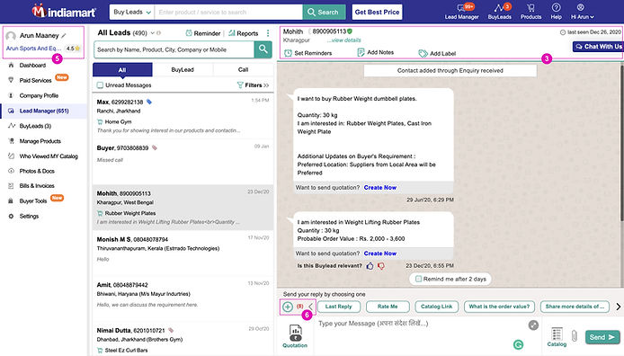 Current User Interface