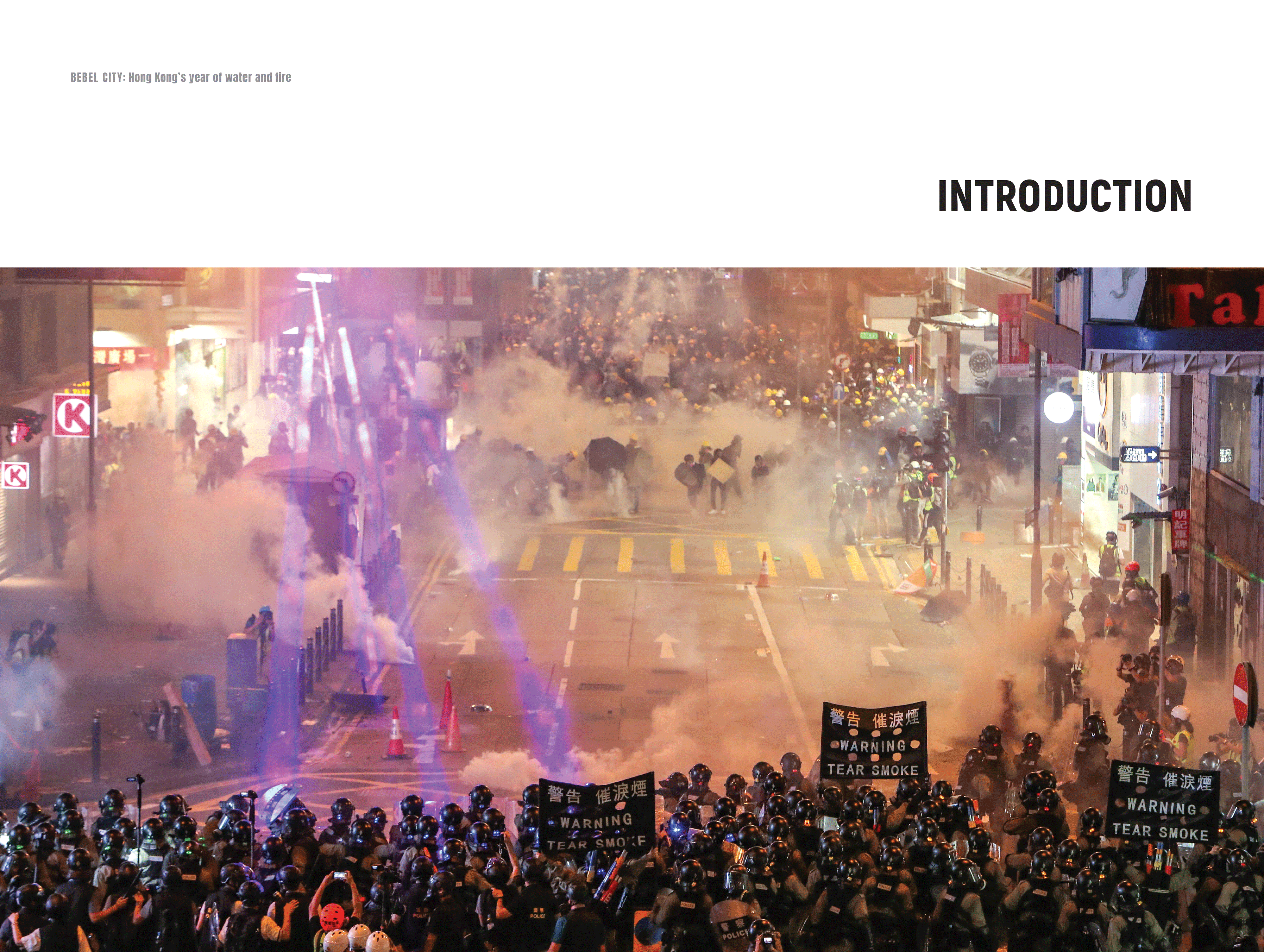 2020_Rebel-City_SECTION-DIVIDERS_FINAL-1