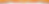 KMMA_FIRE_STRIP.png