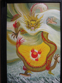 "Feng Shui Dragon"