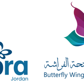 New EB patient organization in Jordan