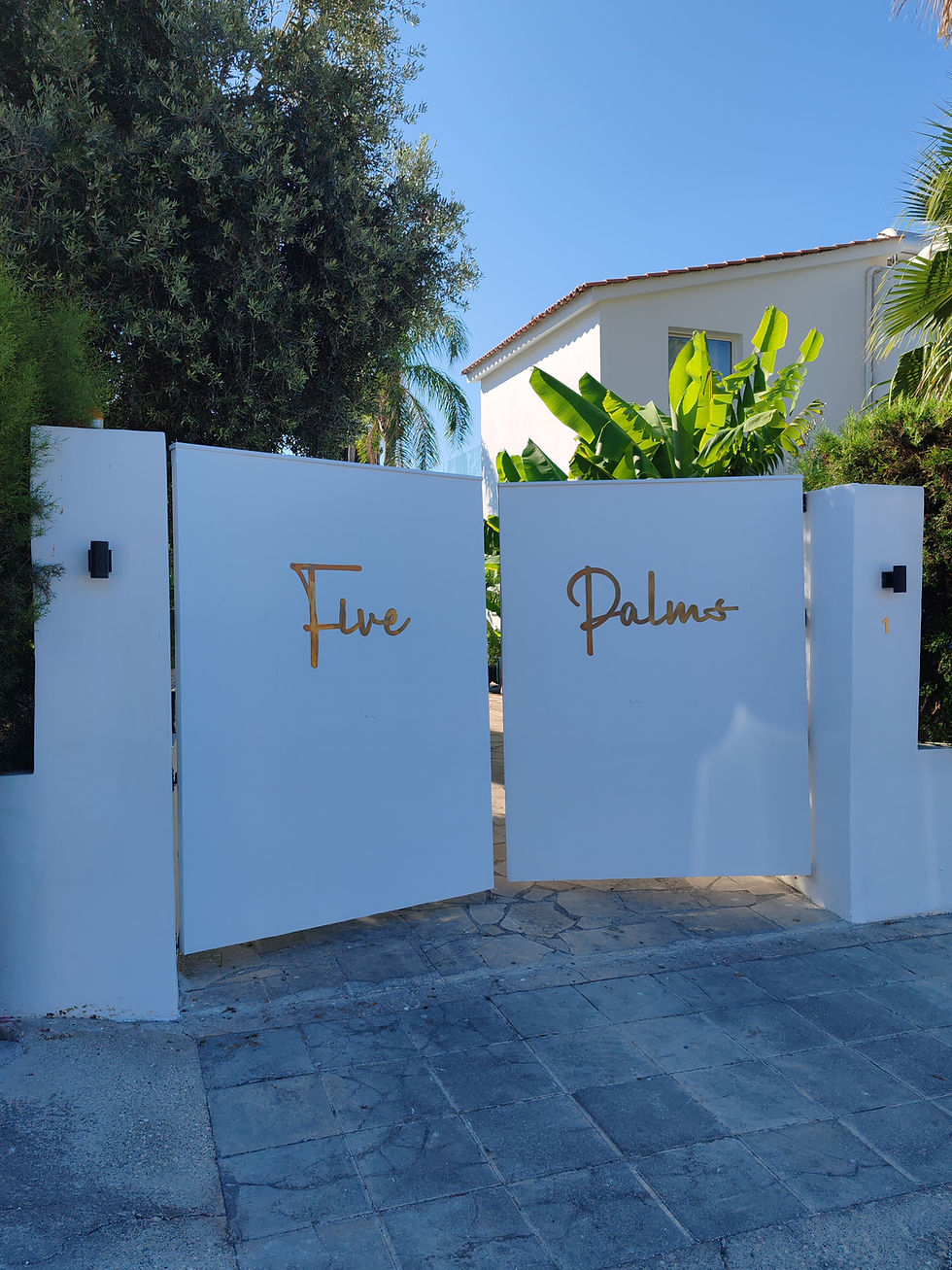 Front Gates
