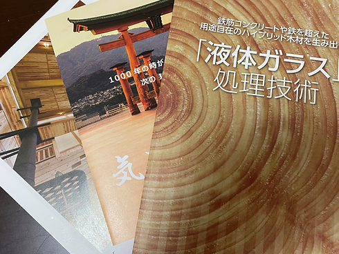 成諭4.png