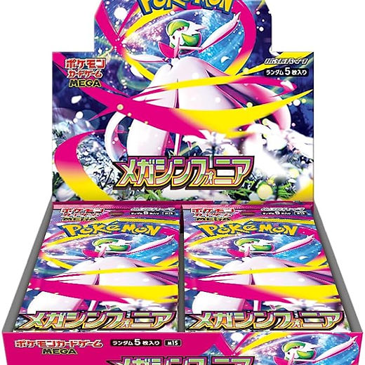 ポケモンカード | SV TCG SHOP