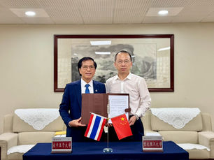 PSU Strengthened Partnership with Chongqing University of Technology, China