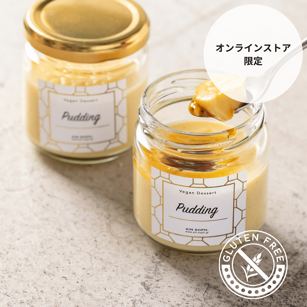 アインソフ プリン