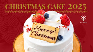 【100台限定】クリスマスケーキ好評ご予約受付中！🎂🎄＆ 12月〜店舗の新メニュー情報など😋