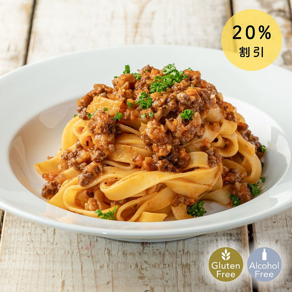 アインソフのボロネーゼパスタソース