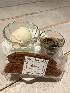 アインソフのアフォガード