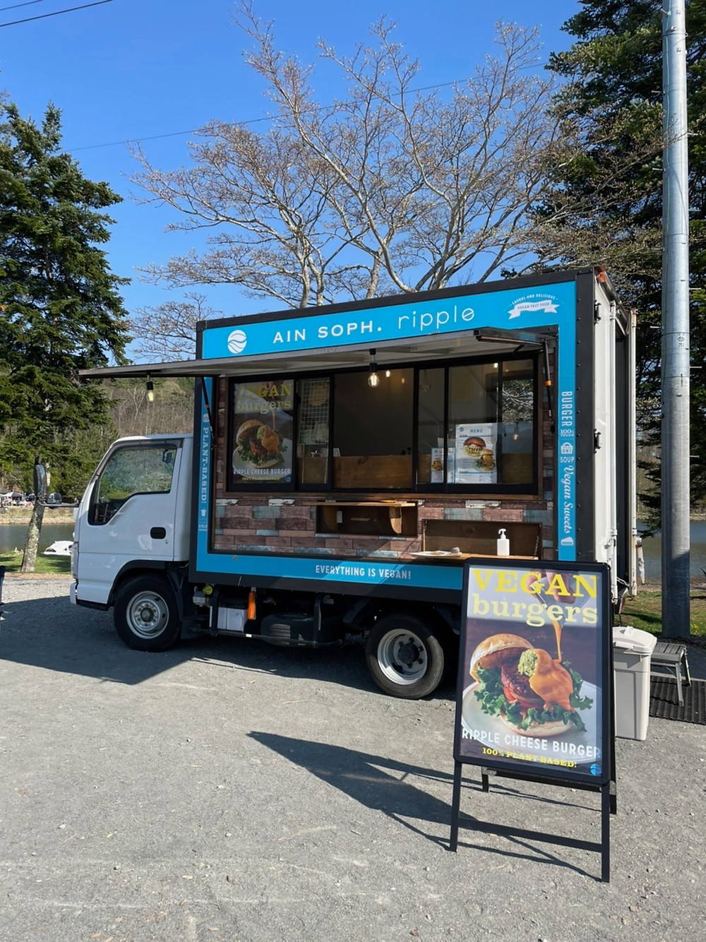 アインソフリプル蓼科店AIN SOPH. ripple TATESHINA