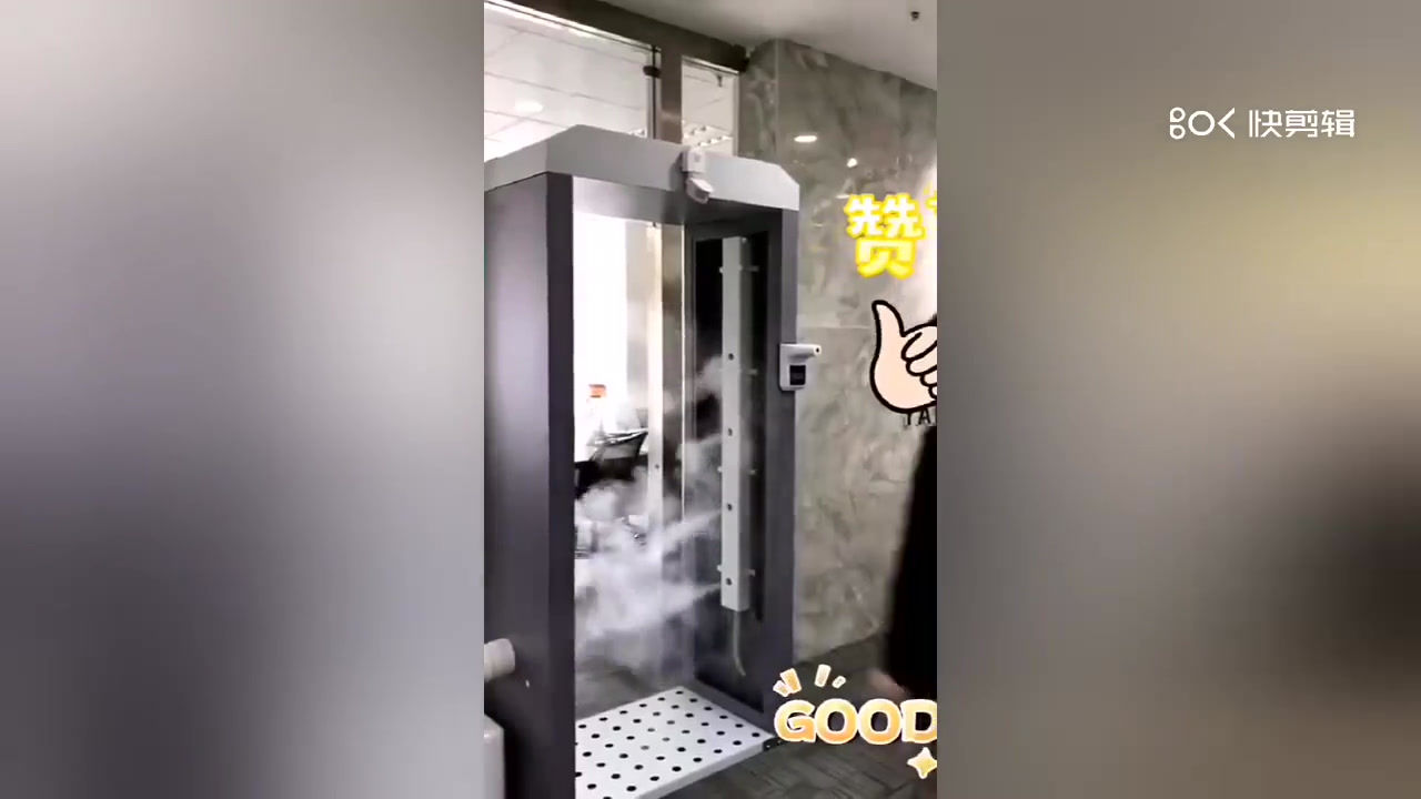 新货😍rm190#先到先得# #红外线#自动#测温仪#非接触#式#探热抢#高精度#电子##温度计#商场#学校#