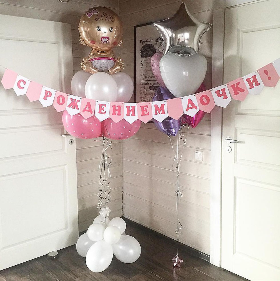 Миниатюра: Гирлянда индивидуальный дизайн, печатная, 1 символ