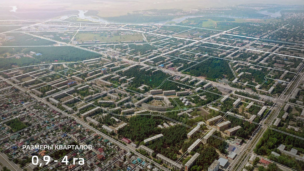 Сцена 10 - кварталы.jpg