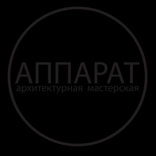 Фото автора: apparatarch