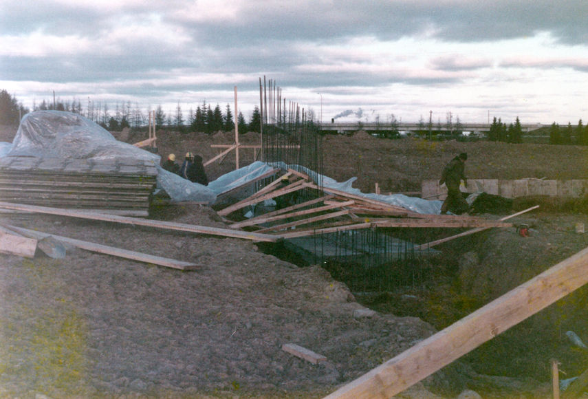 Northwest wall of MFRS academic building – December 1984