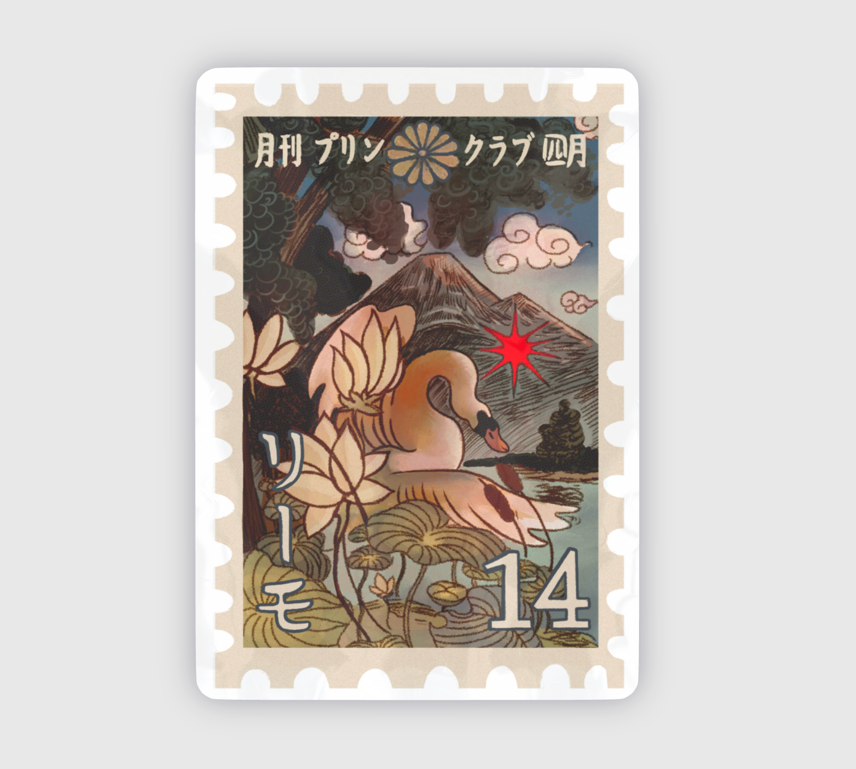 Japanese Swan Lake- Sticker