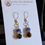 Thumbnail: Semi-Precious Lapis Lazuli AA Quality Tiger's Eye and Hematite Beaded Earrings