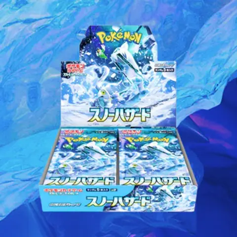 Snow Hazard Booster Box | Mike's Coins And Col Snow Hazard Booster Box | Mike's Coins And Col