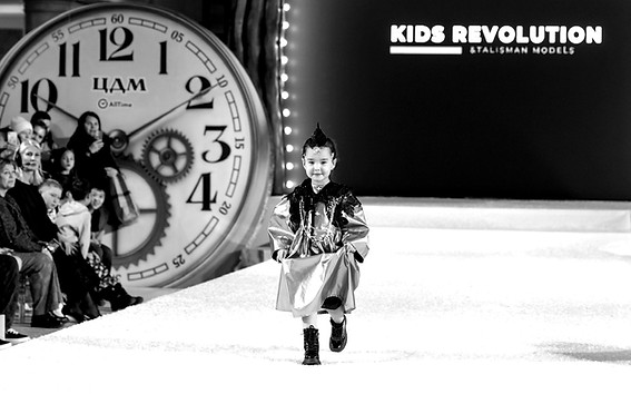 Kids Revolution - Talisman Centre