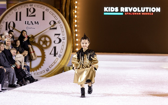 Kids Revolution - Talisman Centre