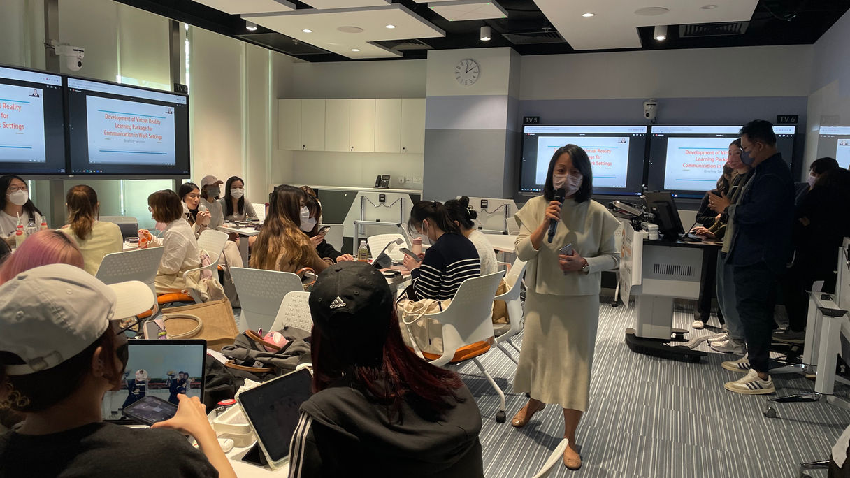Instructor's introduction to VR activity .jpeg