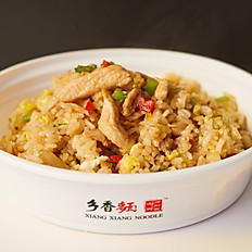 D4. Chicken Egg Fried Rice 鸡肉蛋炒饭