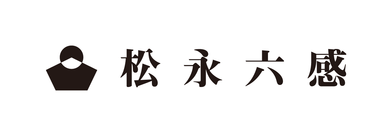 六