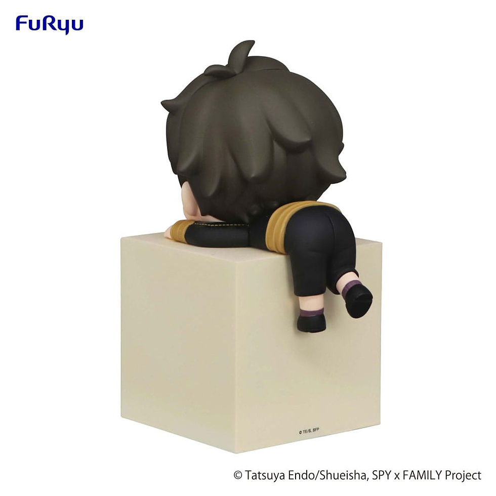 Miniatura: SPY x FAMILY - Hikkake - Damian (Furyu)