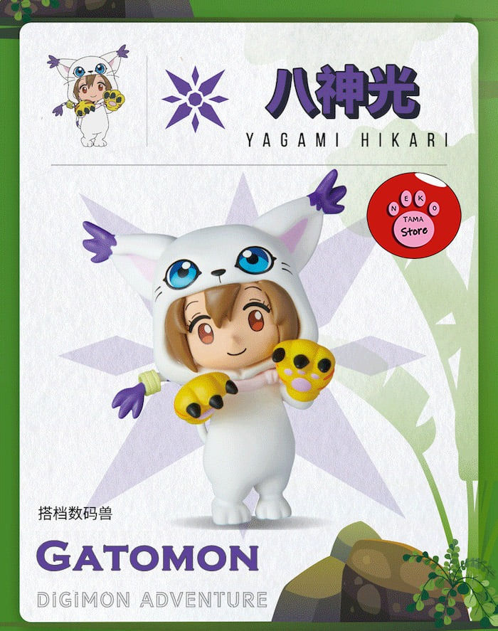 Miniatura: Digimon Adventure Costume Figures