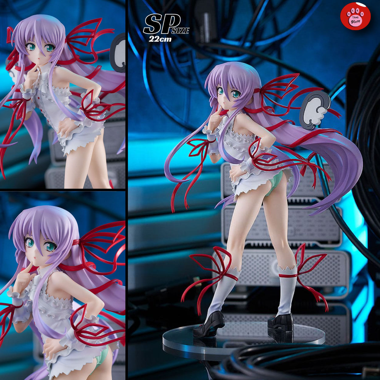 Demonbane - POP UP PARADE SP - Al Azif (GOODSMILE)