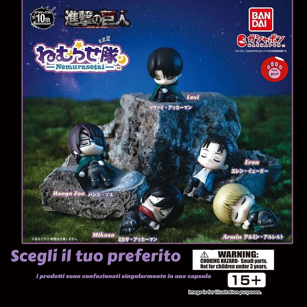 Attack on Titan - Nemurasetai (BANDAI)