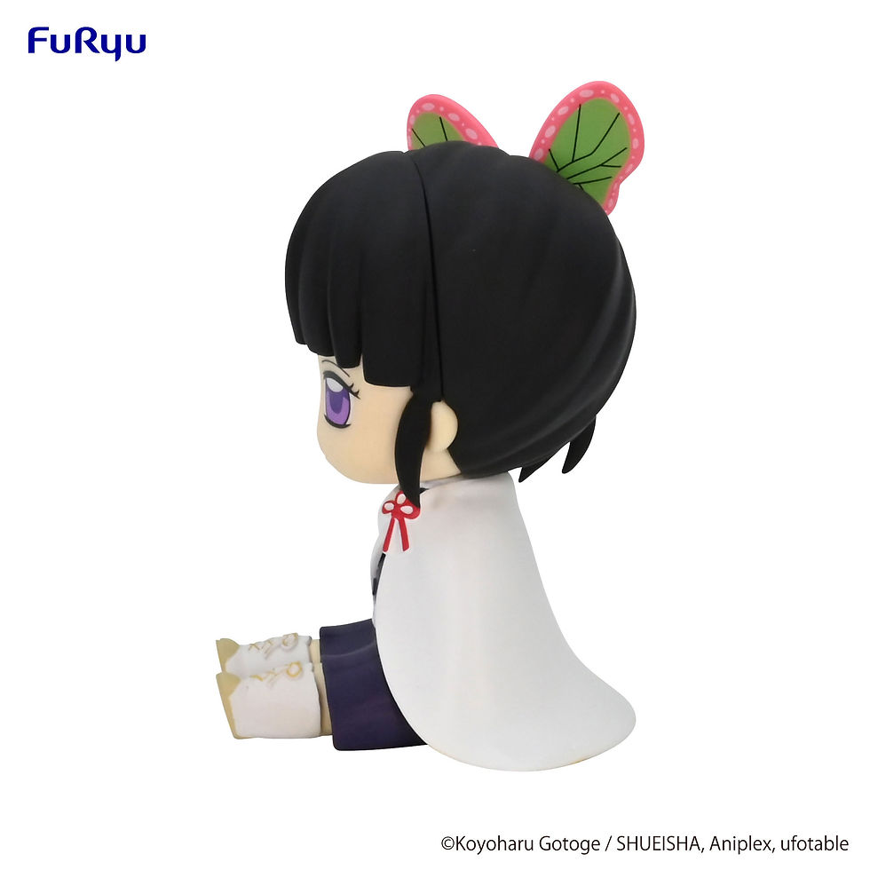 Miniatura: Demon Slayer - Tsuyuri Kanao, Potetto Figure (Furyu)