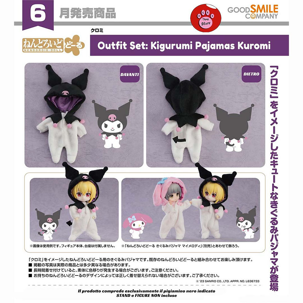 NENDOROID DOLL - Outfit Set: Kigurumi Pajamas Kuromi (GOODSMILE)