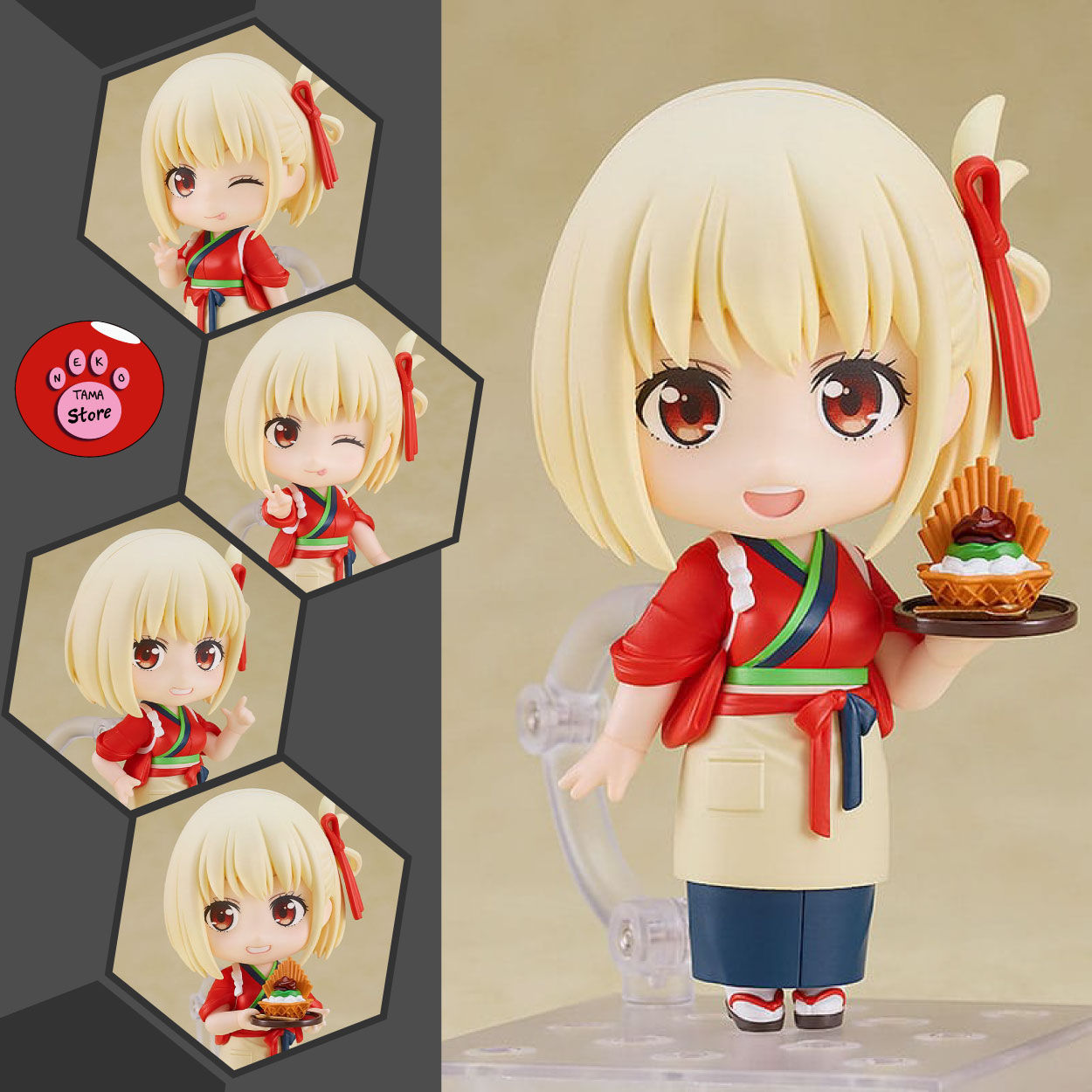NENDOROID - Lycoris Recoil - Chisato Nishikigi: Cafe Uniform (GOODSMILE)
