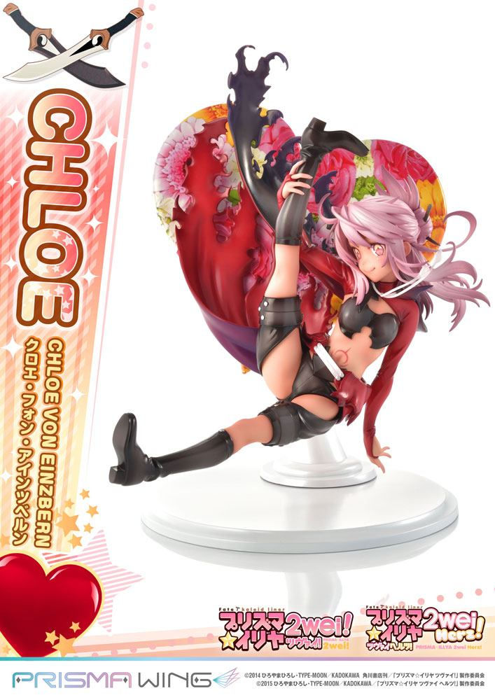 Miniatura: Fate/kaleid line - Chloe von Einzbern, Prisma Wing (PRIME1Studio)