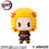 Miniatura: Demon Slayer - Chokorin Mascot Series Vol.4 [BOX] (MEGAHOUSE)